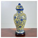 (2pc) CHINESE YELLOW-GROUND BLUE FLORAL LIDDED GINGER JAR, MARKED