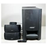 #54 (4pc) BOSE CINEMATE SERIES II HOME THEATER SYSTEM WITH ACOUSTIMASS MODULE, TWO SPEAKERS & REMOTE