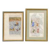 (2PC) PERSIAN ILLUSTRATED MANUSCRIPT PAGES