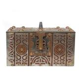 MAURITANIAN TUAREG AFRICAN WOOD & METAL OVERLAY BOX
