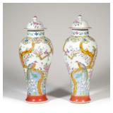 PAIR CHINESE KANGXI PHEASANT LIDDED BALUSTER VASES
