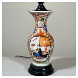JAPANESE KUTANI STYLE ENAMELED PORCELAIN VASE CONVERTED TO LAMP | This table lamp features a baluste