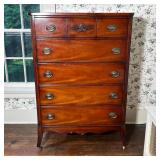 FEDERAL STYLE CARVED MAHOGANY TALL CHEST OF DRAWERS