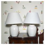 PAIR OF WHITE CERAMIC RIBBED TABLE LAMPS