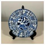 CHINESE KRAAK WARE (17TH CENTURY) PORCELAIN DISH