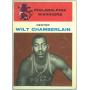 Rare Sports Card Auction