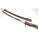 WW2 Japan Manchukuo Imperial Army Sword & Scabbard