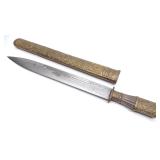 Tibetan Elephant Hilt Short Sword & Scabbard