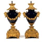 LOT 52 | PAIR LOUIS XVI-STYLE COBALT PORCELAIN VASES | Early 20th century, the baluster shaped vases