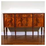 LOT 77 | FINE FEDERAL INLAID MAHOGANY SIDEBOARD | Late 18th/early 19th century, of small size and fi
