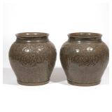 LOT 82 | PAIR CHINESE YAOZHOU CELADON JARS | Song or Song-style, each of globular shape with carved 