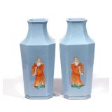 LOT 89 | PAIR CHINESE CLAIRE DE LUNE & ENAMELED VASES | With mirrored decoration, having enameled re