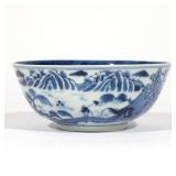 LOT 90 | CHINESE KANGXI BLUE & WHITE PORCELAIN BOWL | Kangxi four character mark and probably of the
