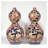 LOT 93 | PAIR IMPRESSIVE IMARI DOUBLE GOURD VASES | Likely Edo period, finely decorated with circula