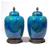 LOT 220 | PAIR SEVRES BLUE FLAMBE JARS | "Lapis lazuli" or "blue flame" mottled fold and blue ginger