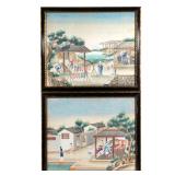 LOT 80 | (2PC) CHINESE EXPORT WATERCOLOR PAINTINGS | Two village scenes Watercolor on paper 19th cen