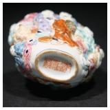19th century, with Eighteen Luohan decoration, molded, modeled, and reticulated porcelain with famil