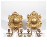LOT 131 | PAIR CONTINENTAL PRESSED BACK BRASS SCONCES | 19th century or earlier, two light wall scon