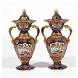 LOT 145 | PAIR ANTIQUE POTPOURRI VASES | In the Chinese taste with apocryphal marks, one with "B. Al