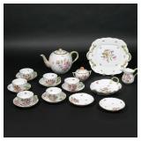 LOT 261 | (19PC) HEREND PORCELAIN TEA SERVICE | Comprising a teapot with branch-form spout and yello