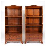 LOT 275 | PAIR OF DWARF INLAID MAHOGANY BOOKCASES | 19th century, having shaped backboard and sides,