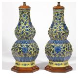 LOT 285 | PAIR CHINESE PORCELAIN TABLE LAMPS | Vases having famille jaune ground over underglazed bl