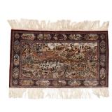 LOT 304 | EXTREMELY FINE SILK PILE WEAVE MAT | China, 20th century, silk pile and foundation, in the