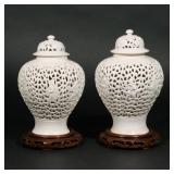 Lot 81 |  PAIR CHINESE RETICULATED PORCELAIN VASES  |  Late Qing dynasty / early 20th century, blanc