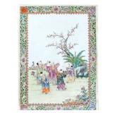 Lot 88  |  CHINESE ENAMELED PORCELAIN "BOYS" PLAQUE  |  Depicting five boys at play in a landscape w
