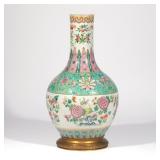 Lot 89  |  CHINESE FAMILLE ROSE PORCELAIN VASE  |  Decorated with insects among flowering branches, 