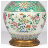 flowering branches, with bats around the top rim, with brass base (affixed) h. 17-1/4 dia. 10 in. (d