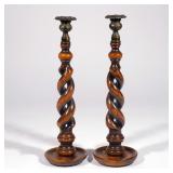 Lot 143  |  PAIR BARLEY TWIST TURNED WOOD CANDLESTICKS  |  Open carved barley twists with chased bro