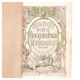 FIRST EDITION, second (or later) printing (lacking the Bouverie St address on half title), thick 8vo