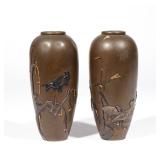 PAIR JAPANESE MIXED METAL VASES, MEIJI PERIOD | Marked on underside. h. 6 dia. 2-1/2 in.