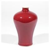 FINE CHINESE COPPER-RED GLAZED VASE, MEIPING | 18th century, meiping shape, possibly of 