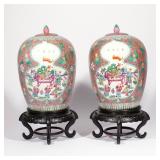 PAIR CHINESE FAMILLE ROSE PORCELAIN JARS & COVERS | Tongzhi (1862-1874) reign marks and of the perio