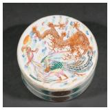 CHINESE FAMILLE ROSE PORCELAIN SEAL PASTE BOX | Tongzhi (1862-1874) reign marks and of the period, r