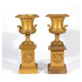 PAIR FRENCH GILT ORMOLU URNS | Early 20th century, of campana form, in the manner of Pierre-Philippe