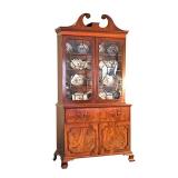 CHIPPENDALE MAHOGANY SECRETARY BOOKCASE | Three-part construction with crotched veneer, having a bro