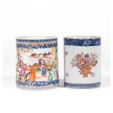 (2PC) EARLY CHINESE EXPORT PORCELAIN MUGS | Late 18th / early 19th century, one decorated with scene