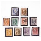 (9PC) TRANS-MISSISSIPPI EXPOSITION ISSUE STAMPS | 1898, complete set of single stamps, including Sco