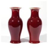 (2PC) PAIR CHINESE COPPER RED PORCELAIN VASES | Qing dynasty, 19th / early 20th century, of baluster