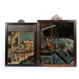 (2PC) CHINESE REVERSE-GLASS PAINTINGS | 19th/early 20th century, including one depicting four figure