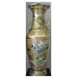 Oriental Floor Vase