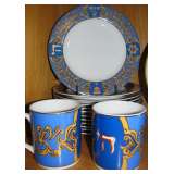 American Atelier #3355 Judaica Design Cups/Plates