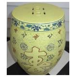 Chinese Garden Stool