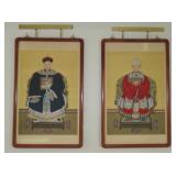 Pair Large Antique Chinese Emperor & Empress Framed Paintings