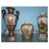 Asian Oriental Vases