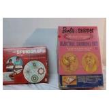 Vintage spirograph
