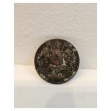 East India Company Half Anna Coin 1835